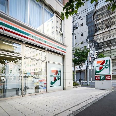 Momo Premium 704 Apartment Sapporo Exterior photo