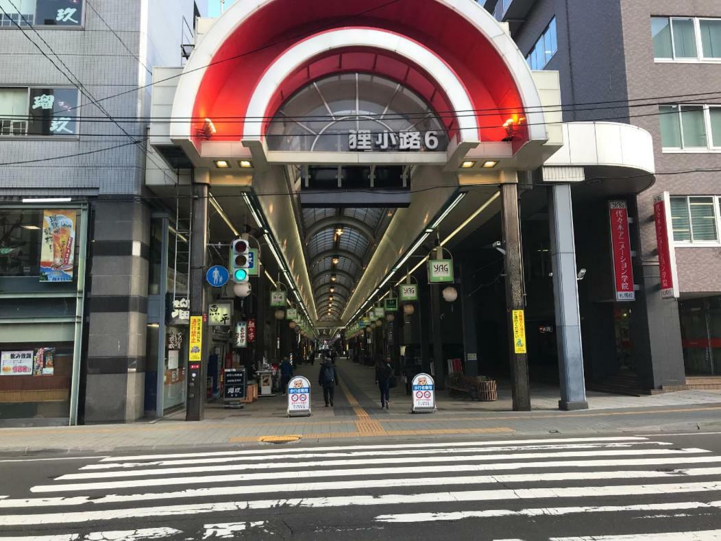 Momo Premium 704 Apartment Sapporo Exterior photo