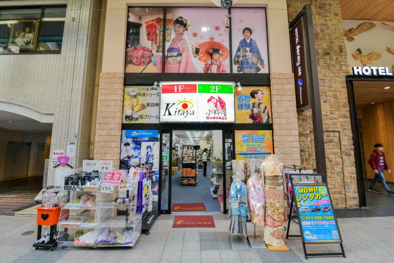 Momo Premium 704 Apartment Sapporo Exterior photo
