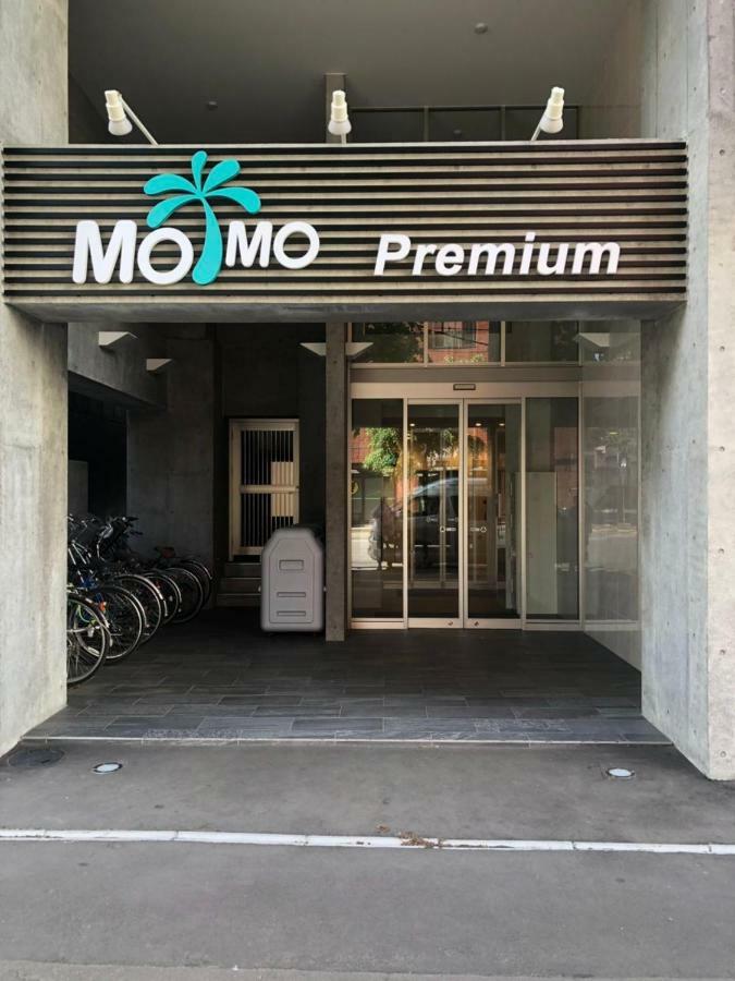 Momo Premium 704 Apartment Sapporo Exterior photo